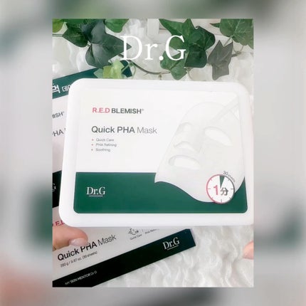 レッドブレミッシュクイックPHAシートマスク/Dr.G/シートマスク・パックの人気ショート動画