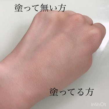 インテグレート 水ジェリークラッシュのクチコミ「インテグレート
水ジェリークラッシュ
0明るめの肌色
18g     2000円＋税


店頭.....」（2枚目）