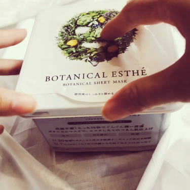シートマスク モイスト/BOTANICAL ESTHE/シートマスク・パックを使ったクチコミ(3枚目)