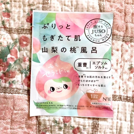 JUSO BATH POWDER/旅するJUSO/炭酸系入浴剤の人気ショート動画