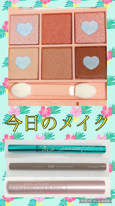 ベター ザン セックス マスカラ ドール ラッシュ/Too Faced/マスカラを使ったクチコミ（1枚目）