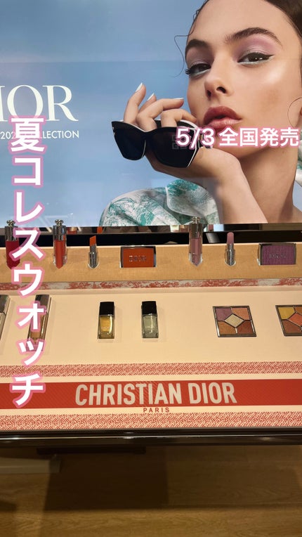 ディオールショウ サンク クルール/Dior/アイシャドウの人気ショート動画