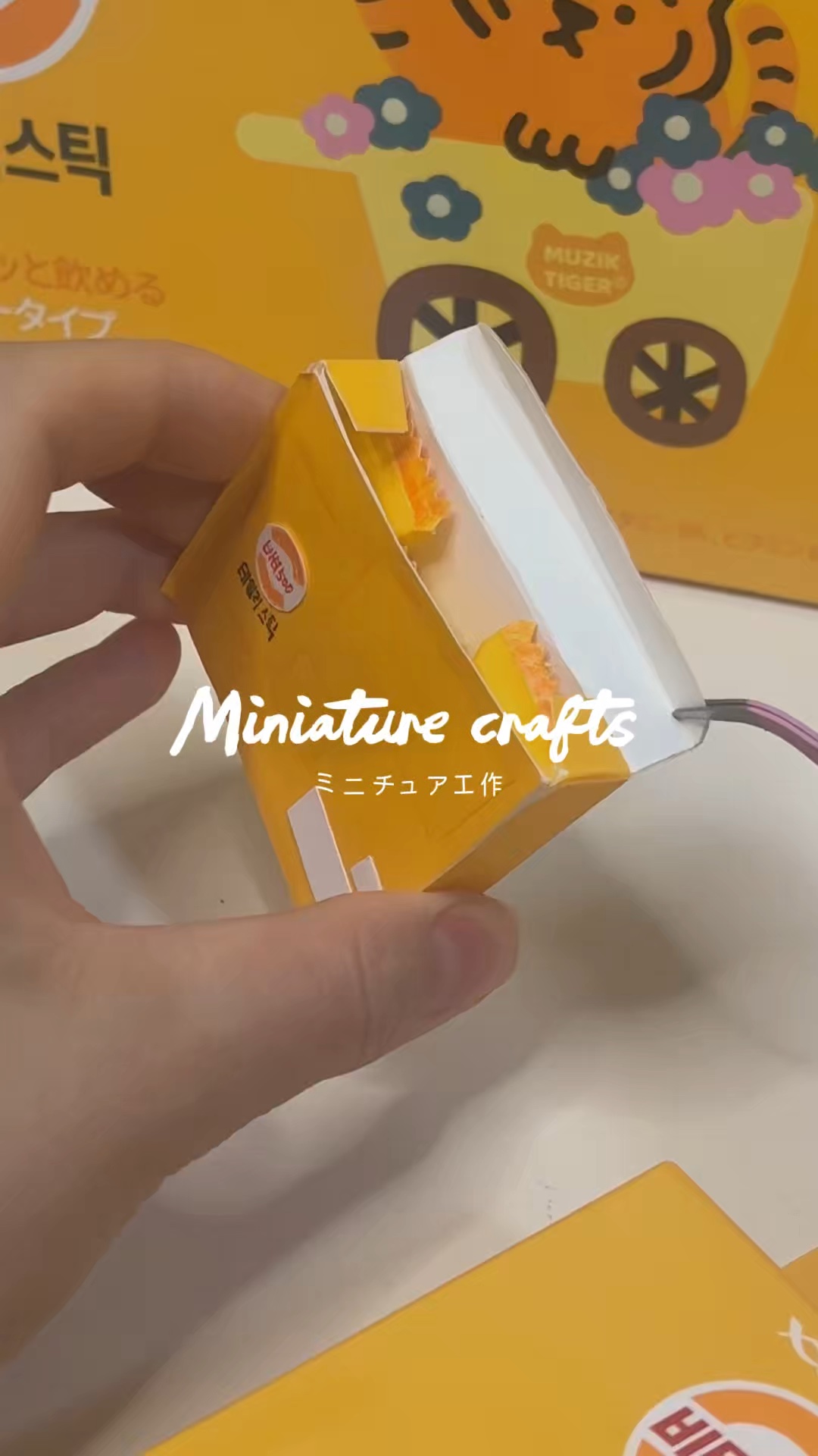 Kwangdong ビタ500デイリースティック/Kwangdong/美容サプリメントの動画クチコミ3つ目