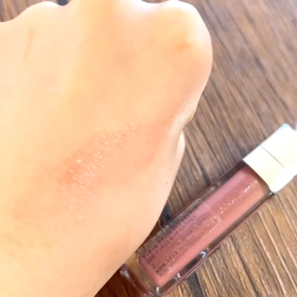 ディオール アディクト リップ マキシマイザー/Dior/リップグロスを使ったクチコミ（3枚目）