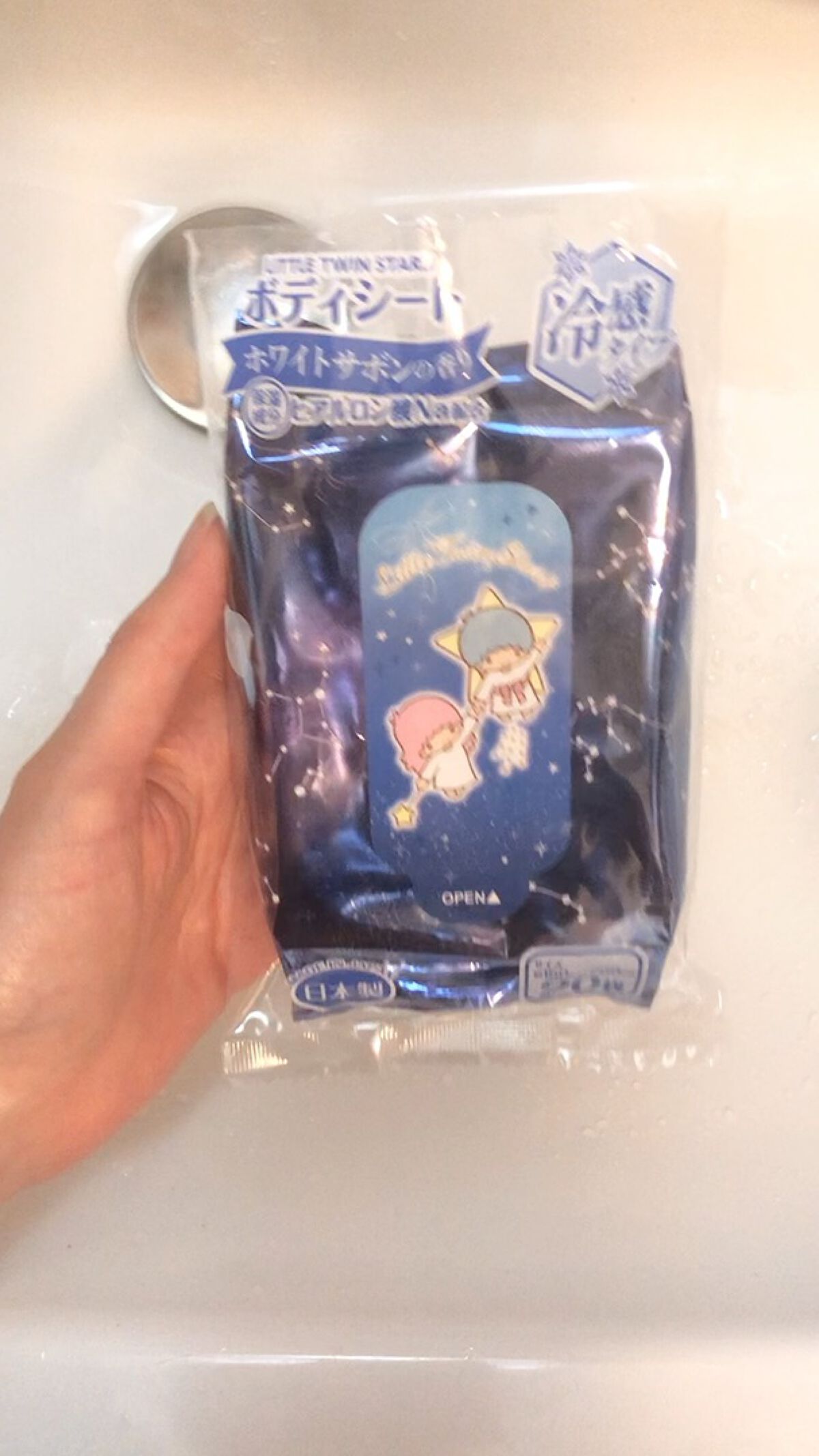 ボディシート冷感タイプ/DAISO/ボディシートの動画クチコミ1つ目