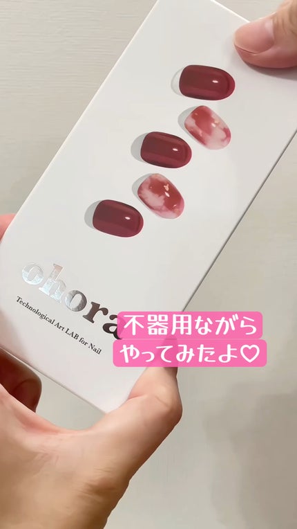 セミキュアジェルネイル(ハンド)/ohora/ネイルシールの人気ショート動画