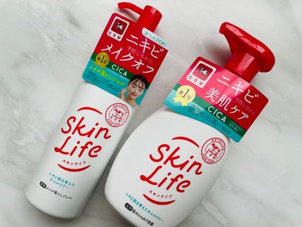 薬用メイク落としジェル/スキンライフ/クレンジングジェルの動画クチコミ4つ目