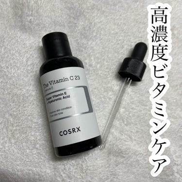  - 

COSRX
ザ・ビタミンC23セラム　