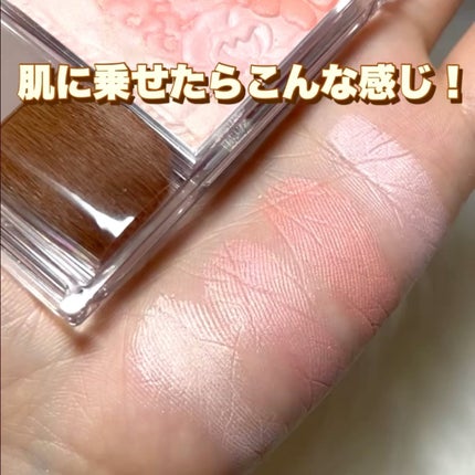 グロウフルールチークス/キャンメイク/パウダーチークを使ったクチコミ(5枚目)