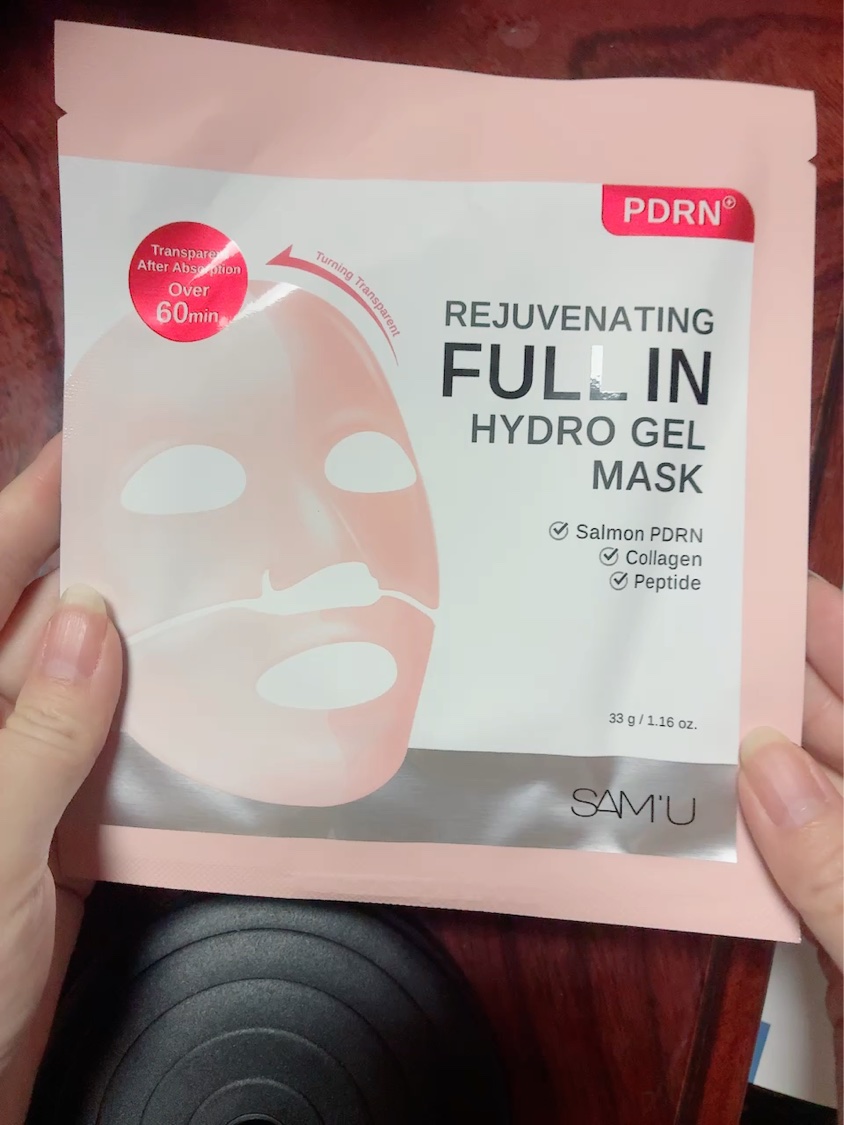 PDRNリジュべネティングフルインハイドロゲルマスク/SAM'U/シートマスク・パックを使ったクチコミ（2枚目）
