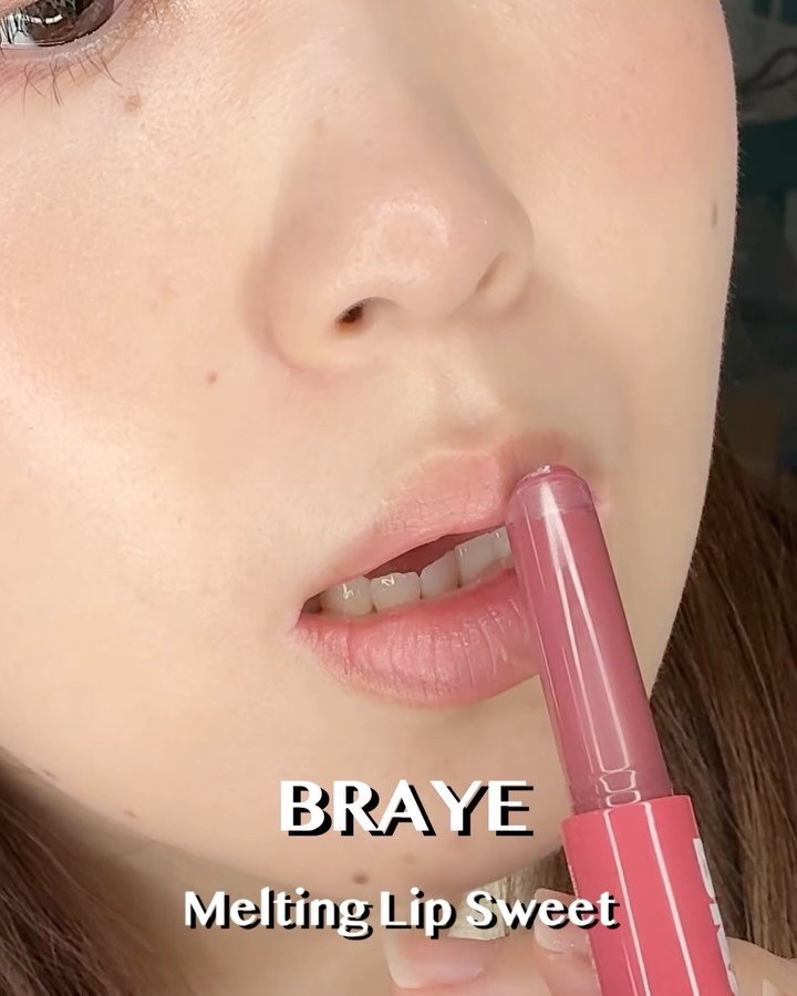 メルティングリップスウィート/BRAYE/口紅を使ったクチコミ（3枚目）