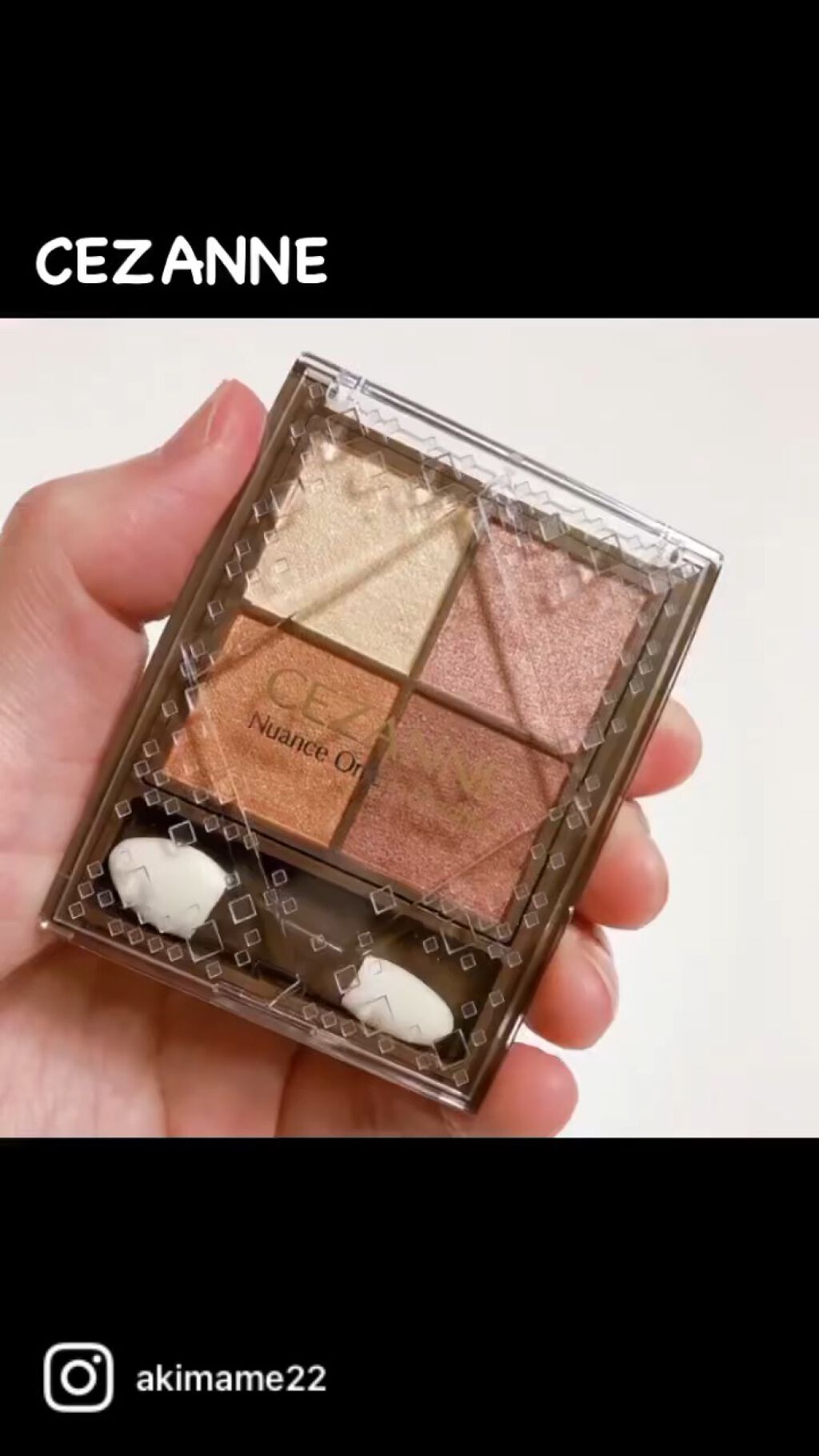 ニュアンスオンアイシャドウ/CEZANNE/アイシャドウパレットの人気ショート動画