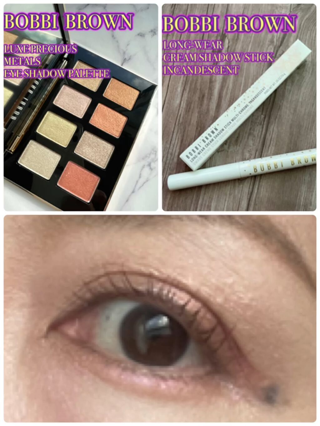 ロングウェア クリーム シャドウ スティック マルチクロム/BOBBI BROWN/スティックアイシャドウの人気ショート動画