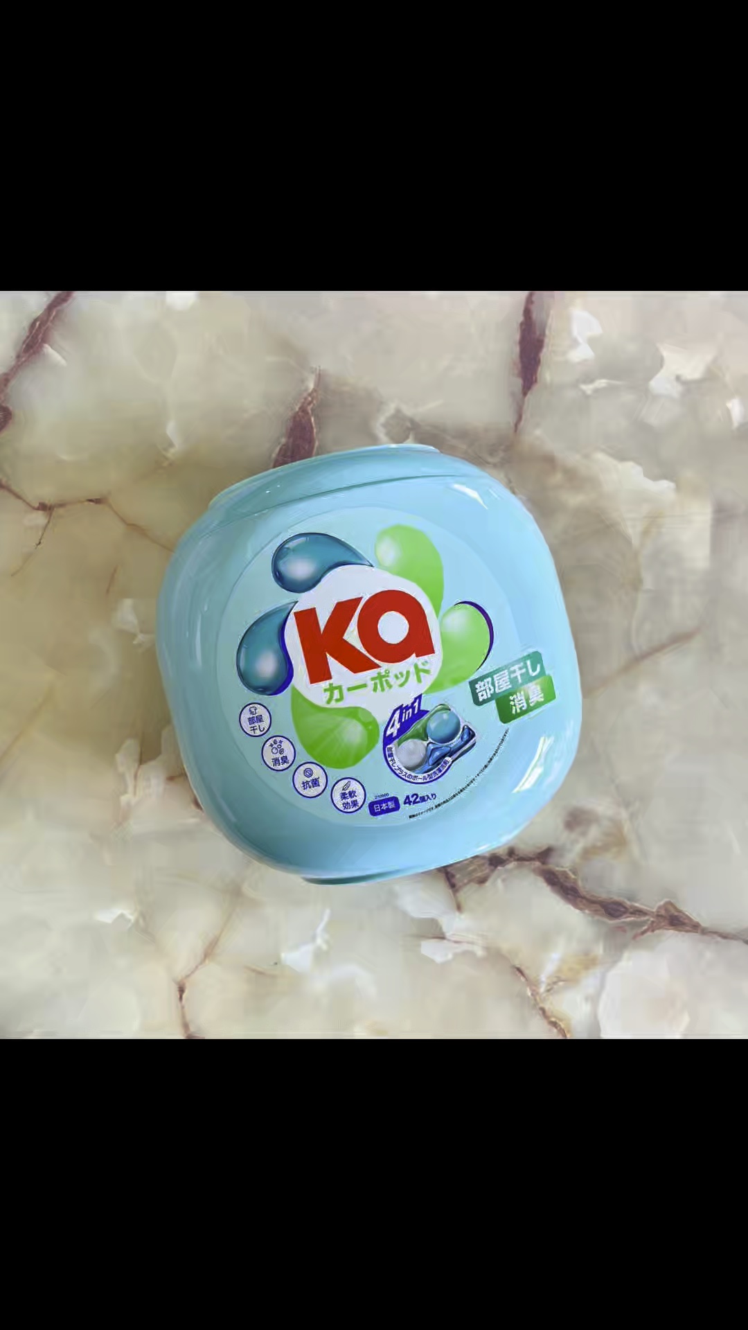 カーポッド 部屋干しEX/王子製薬/洗濯洗剤の動画クチコミ1つ目