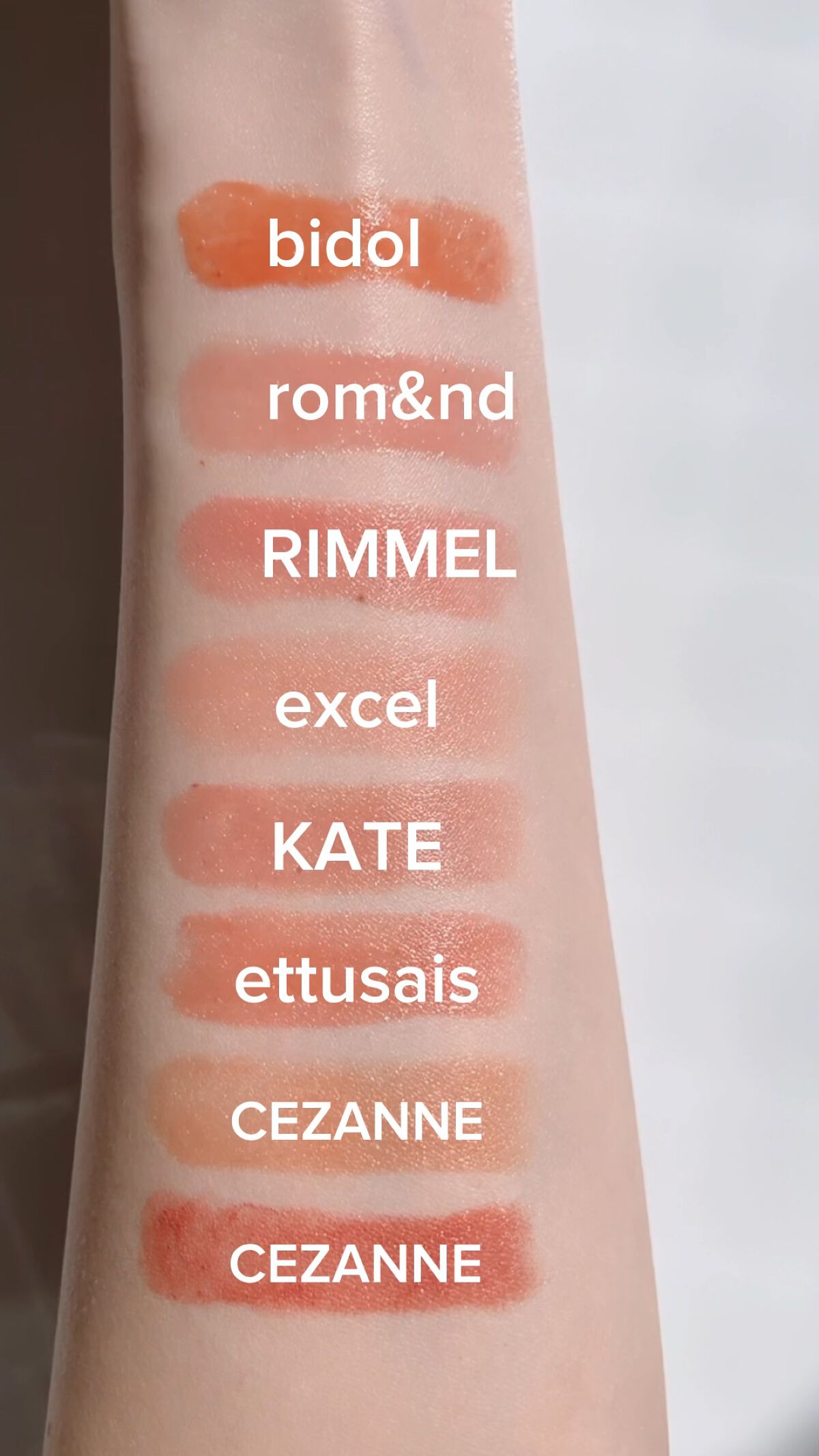 モイストケアリップ/excel/口紅の動画クチコミ2つ目