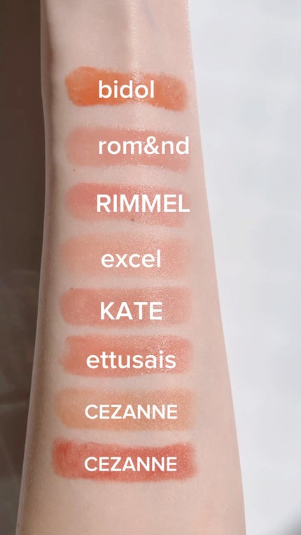 モイストケアリップ/excel/口紅の人気ショート動画