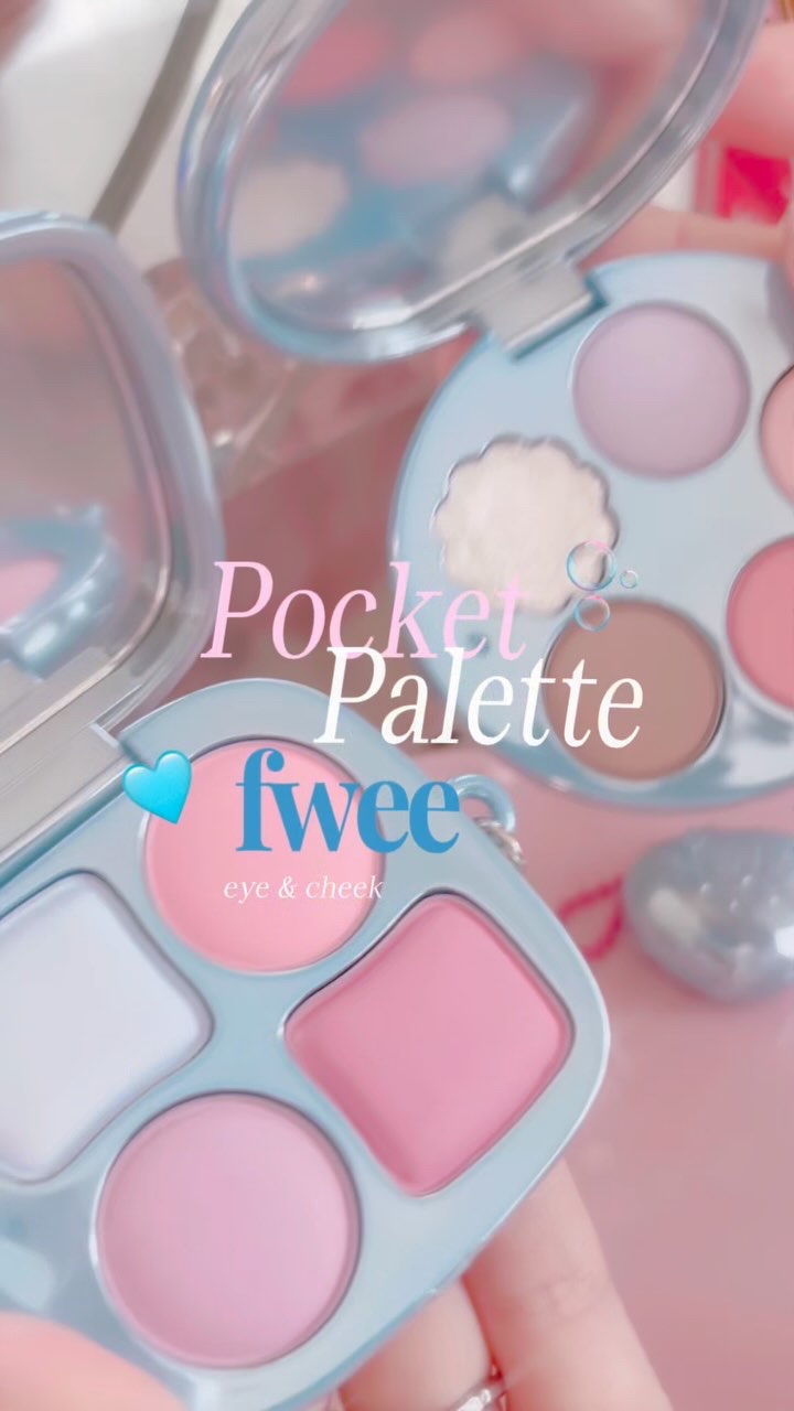 フィー ポケットアイパレット/fwee/アイシャドウパレットを使ったクチコミ（1枚目）