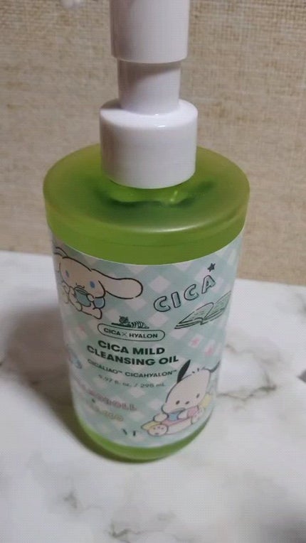 シカマイルドクレンジングオイル/VT/オイルクレンジングの人気ショート動画