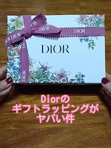 バックステージ ブラシ クレンザー N/Dior/その他化粧小物の人気ショート動画