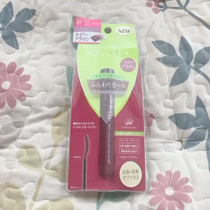 パーフェクトエクステンション マスカラ for カール/D-UP/マスカラの人気ショート動画