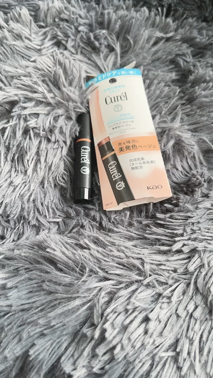 リップケア クリーム（美発色シリーズ）/キュレル/リップクリームの人気ショート動画