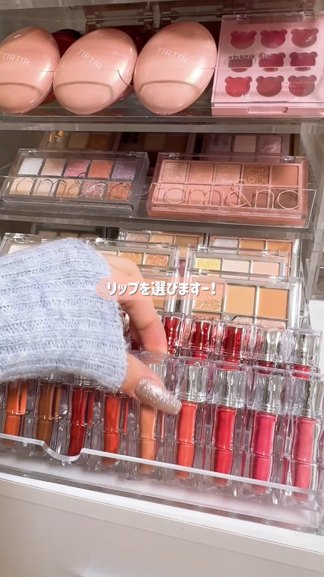 うるうるBOMBマスク/クリアターン/シートマスク・パックの人気ショート動画