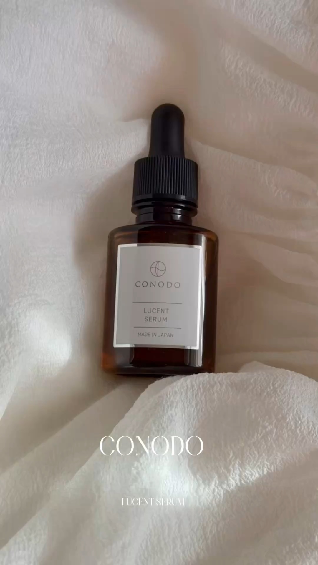 PDRN ルーセントセラム/CONODO/美容液を使ったクチコミ（1枚目）