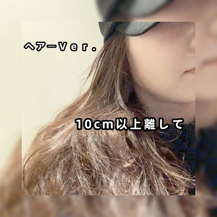 MOTON ヘア&ボディミスト トワイライトジャーニー/MOTON/香水(レディース)を使ったクチコミ（3枚目）