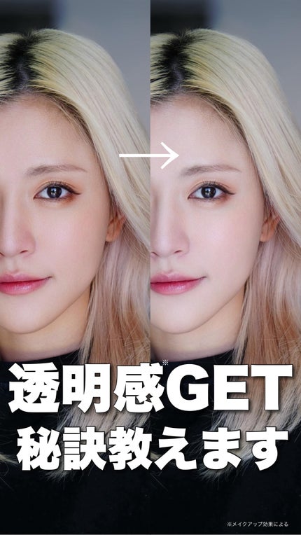 リキッドファンデーション/MIRIMU/リキッドファンデーションの人気ショート動画