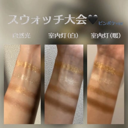レ キャトル オンブル 274 コード エレガン / CHANEL(シャネル レ キャトル オンブル 274 コード エレガン / CHANEL(シャネル