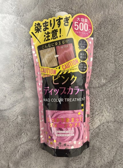 tottimo!ディップカラー/アイケイ/ヘアカラーの人気ショート動画