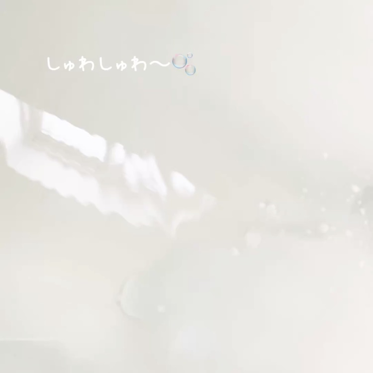 バブみ湯 メルティミルクの香り（シナモロール）/バブ/炭酸系入浴剤の動画クチコミ1つ目