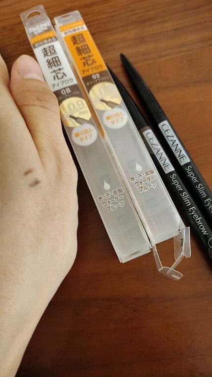 超細芯アイブロウ/CEZANNE/アイブロウペンシルの人気ショート動画