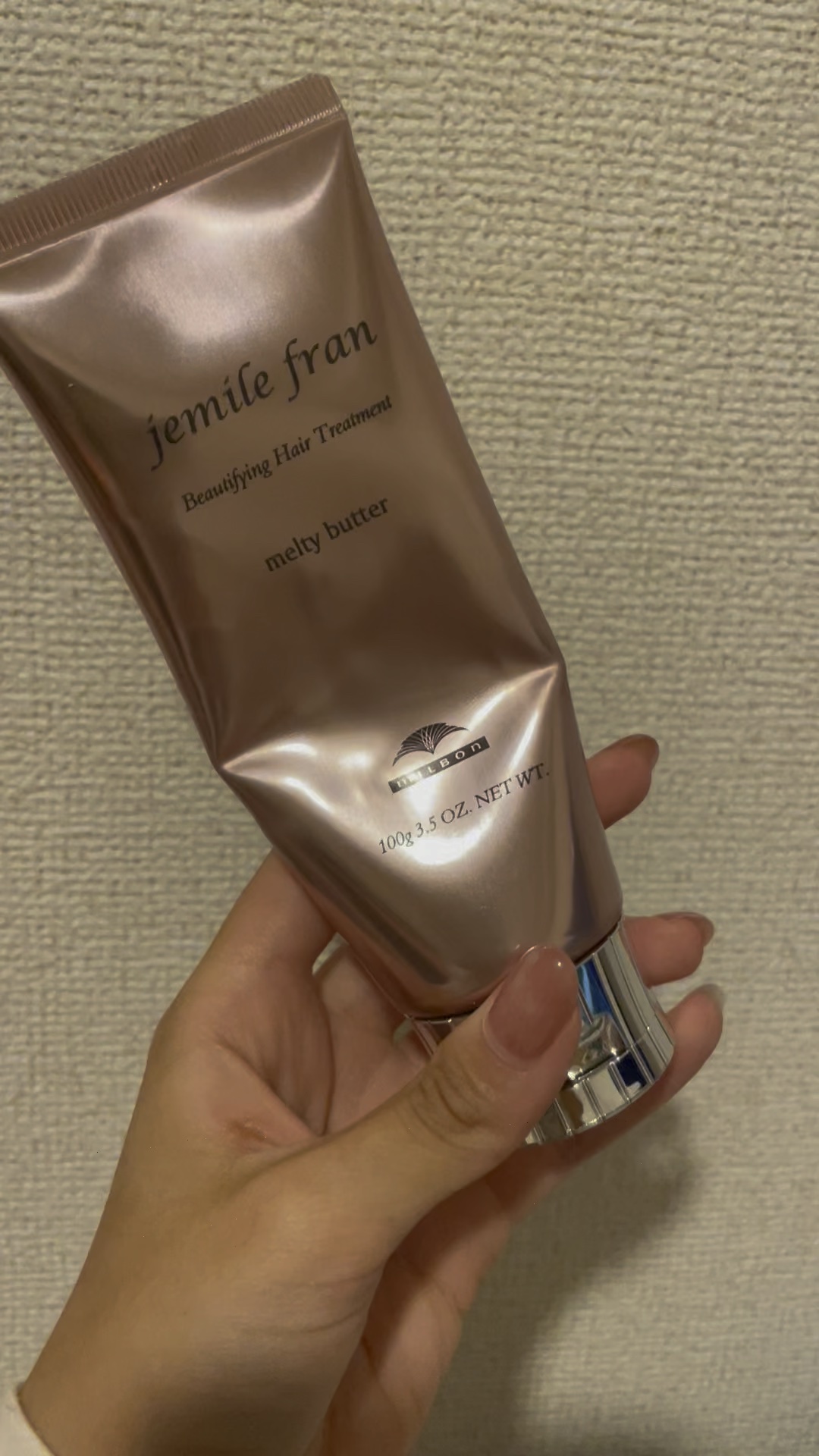 メルティバター/ジェミールフラン/ヘアバームの人気ショート動画