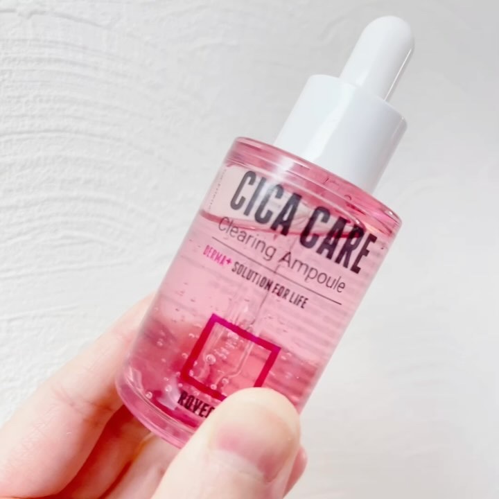 シカケア クリアリングアンプル/ロベクチン/美容液の動画クチコミ1つ目