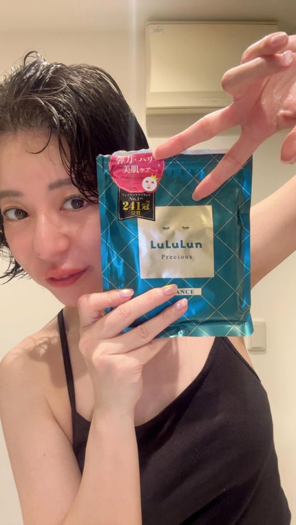 ルルルンプレシャス GREEN(バランス)【旧】/ルルルン/シートマスク・パックの人気ショート動画