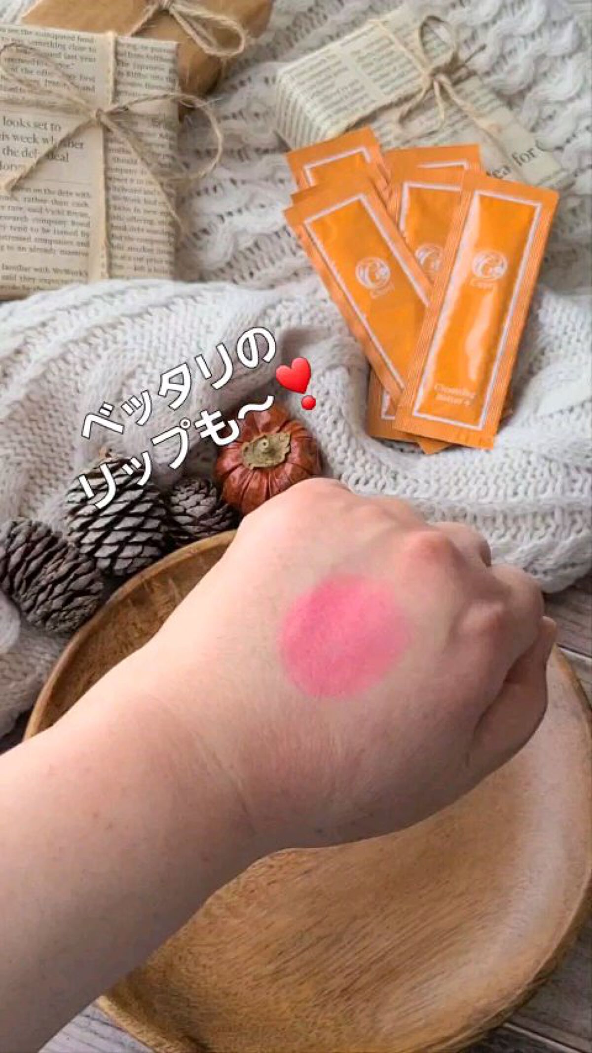 クレンジングバタープラス/クオリ/クレンジングクリームの動画クチコミ5つ目