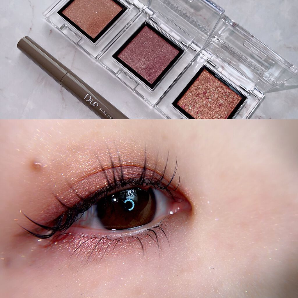 アディクション ザ アイシャドウ ソングス オブ レイン   108 Urban Reflection/ADDICTION/単色アイシャドウを使ったクチコミ（1枚目）