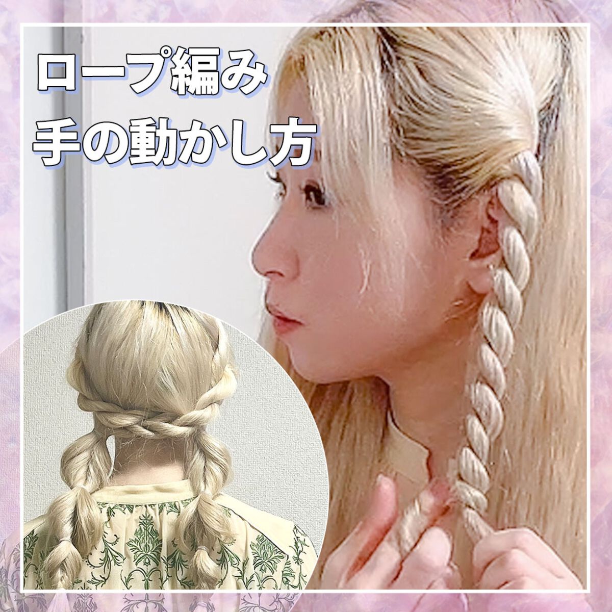 N. ポリッシュオイル/N./ヘアオイルを使ったクチコミ（1枚目）