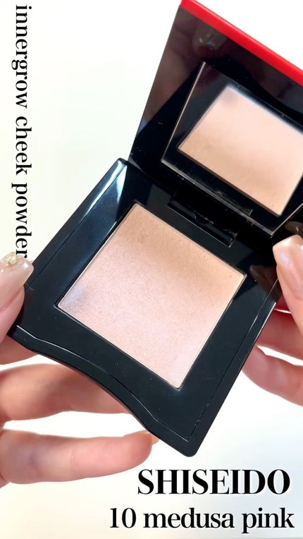 インナーグロウ チークパウダー/SHISEIDO/パウダーチークの人気ショート動画