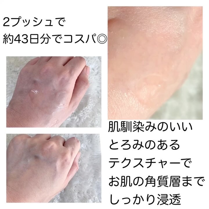 トラブルリペア リキッド/アルージェ/美容液を使ったクチコミ（3枚目）