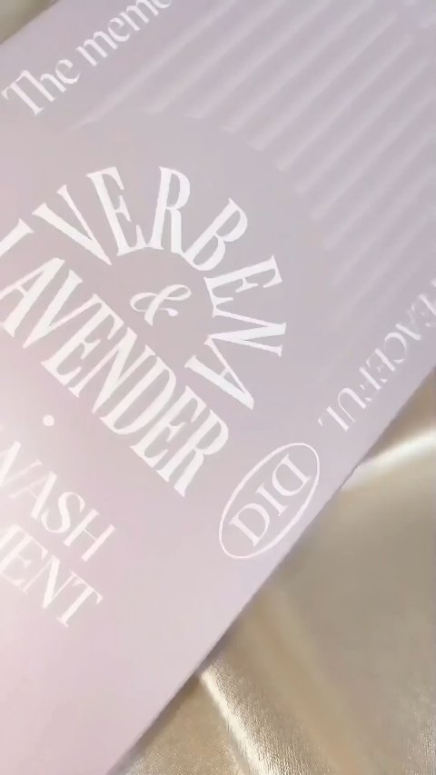 #PR ダメージケアしながら香る髪に💜🤍🪻✨

@odid.jp

┈┈┈┈┈┈┈ ❁ ❁ ❁ ┈┈┈┈┈┈┈┈
odiD(オーディッド)

ミルクプロテインインテンシブ 
ノーウォッシュアンプルトリートメント200ml

☑Verb