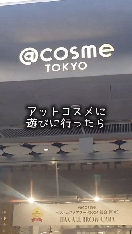 グリーンシトラスビタミンCゲルマスク/Luvum/その他スキンケアの人気ショート動画