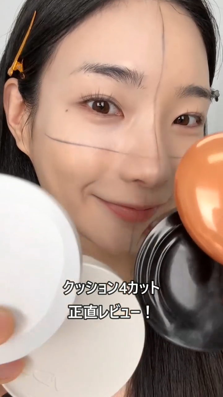 プロラスティング キョルフィット メッシュクッション/JUNG SAEM MOOL/クッションファンデーションの動画クチコミ2つ目