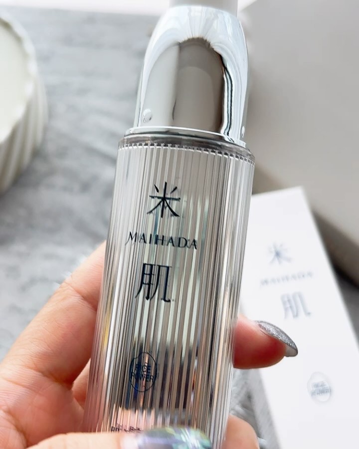 肌潤美白エッセンス/米肌/美容液の動画クチコミ4つ目