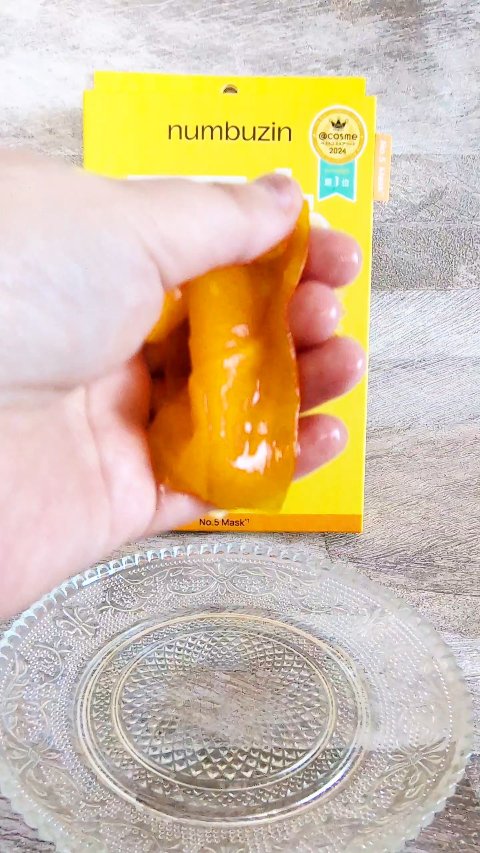 5番 白玉グルタチオンCふりかけマスク/numbuzin/シートマスク・パックの人気ショート動画