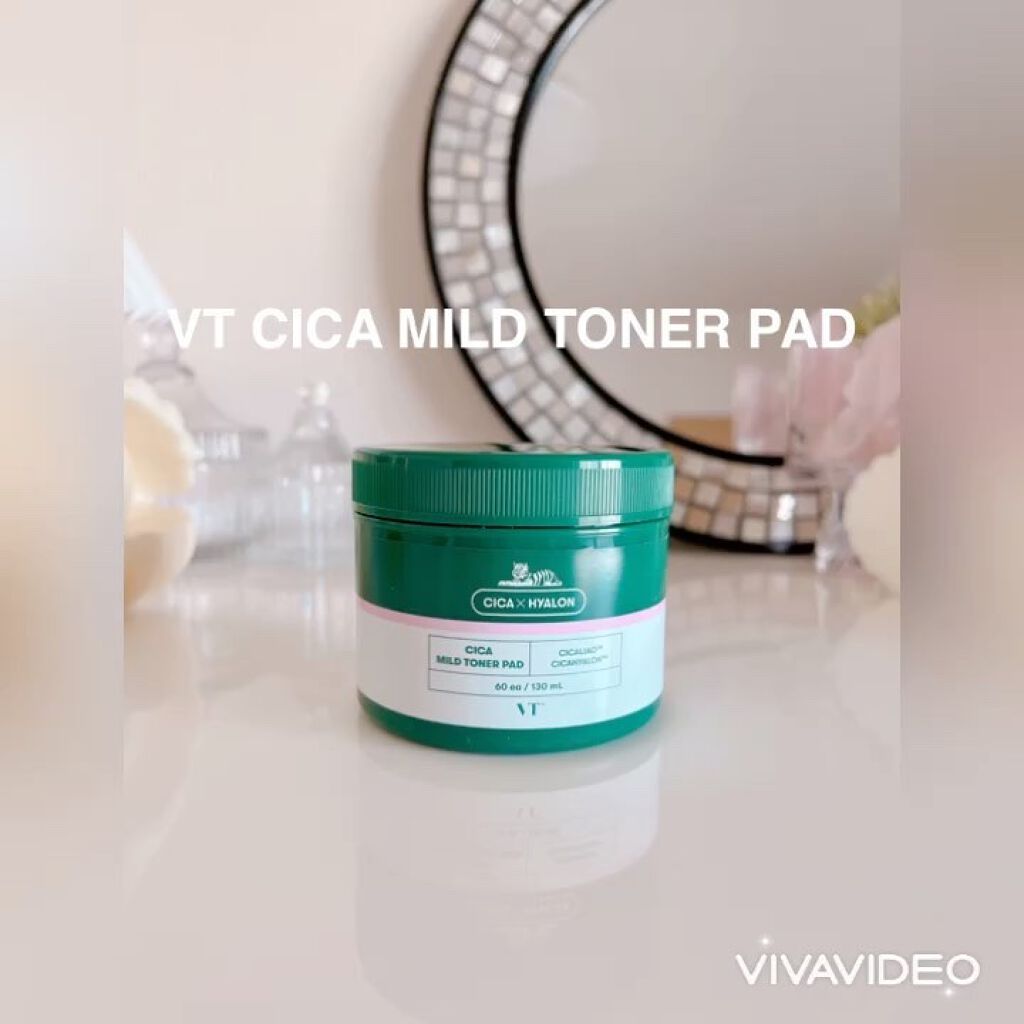 CICA マイルドトナーパッド/VT/トナーパッドを使ったクチコミ（2枚目）