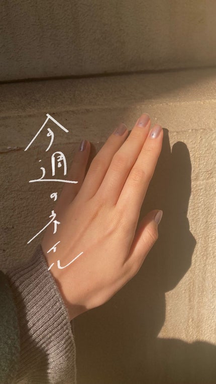 ネイルホリック Dusty pastel color/ネイルホリック/マニキュアの人気ショート動画