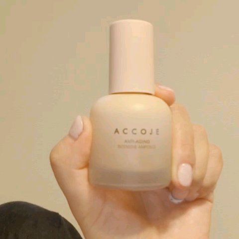 アンチエイジング インテンシブアンプル/ACCOJE/美容液を使ったクチコミ（3枚目）