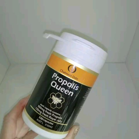 プロポリスクイーン/チャルマーズデール/美容サプリメントを使ったクチコミ（1枚目）